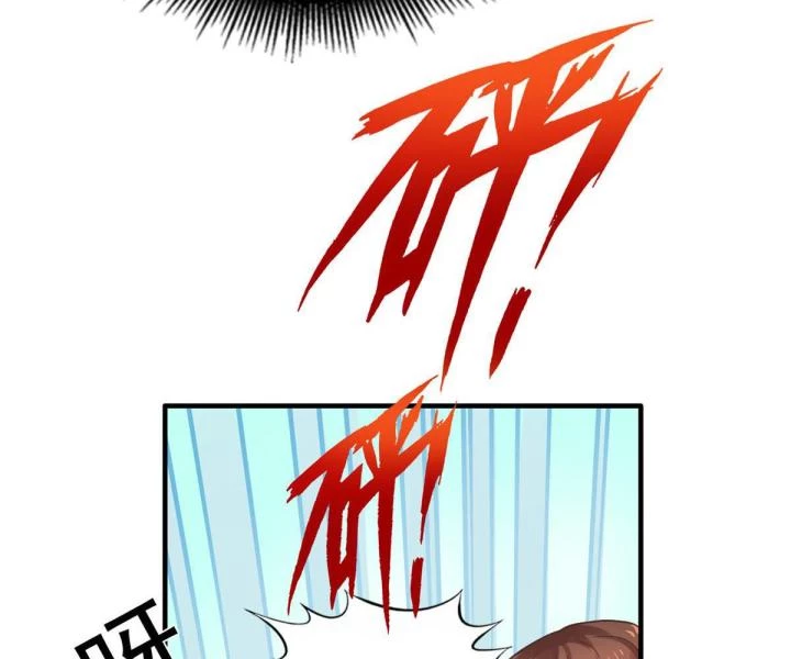 Ảnh Hậu Nhà Tôi Siêu Ngọt Ngào Chapter 92 - Trang 2