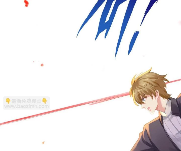 Ảnh Hậu Nhà Tôi Siêu Ngọt Ngào Chapter 92 - Trang 2