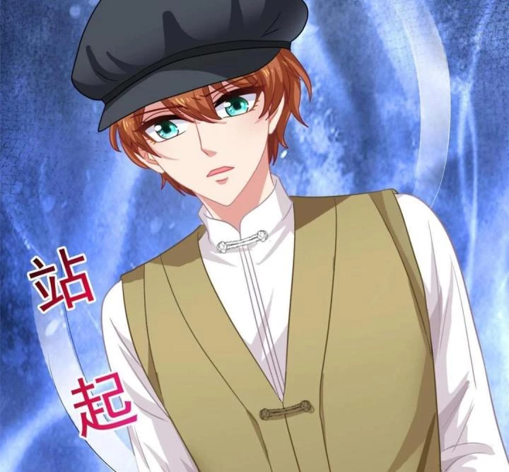 Ảnh Hậu Nhà Tôi Siêu Ngọt Ngào Chapter 93 - Trang 2