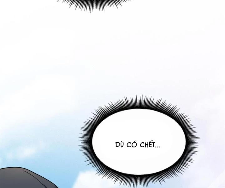 Ảnh Hậu Nhà Tôi Siêu Ngọt Ngào Chapter 94 - Trang 2