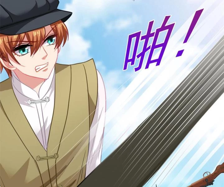 Ảnh Hậu Nhà Tôi Siêu Ngọt Ngào Chapter 94 - Trang 2