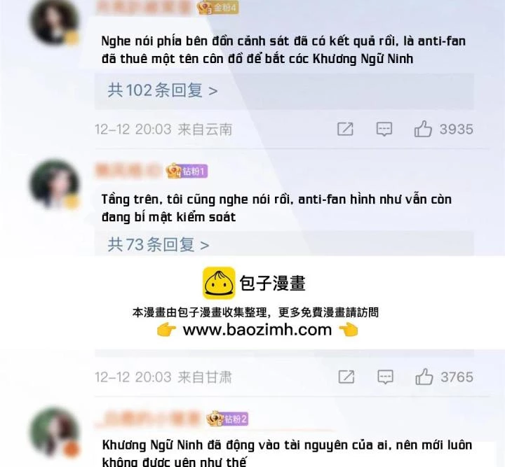Ảnh Hậu Nhà Tôi Siêu Ngọt Ngào Chapter 95 - Trang 2