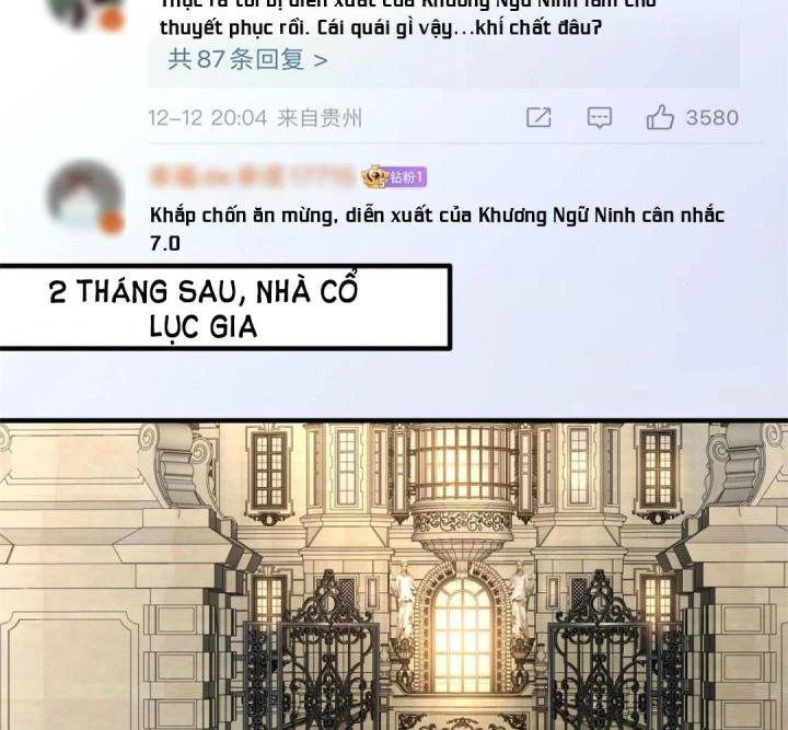 Ảnh Hậu Nhà Tôi Siêu Ngọt Ngào Chapter 95 - Trang 2