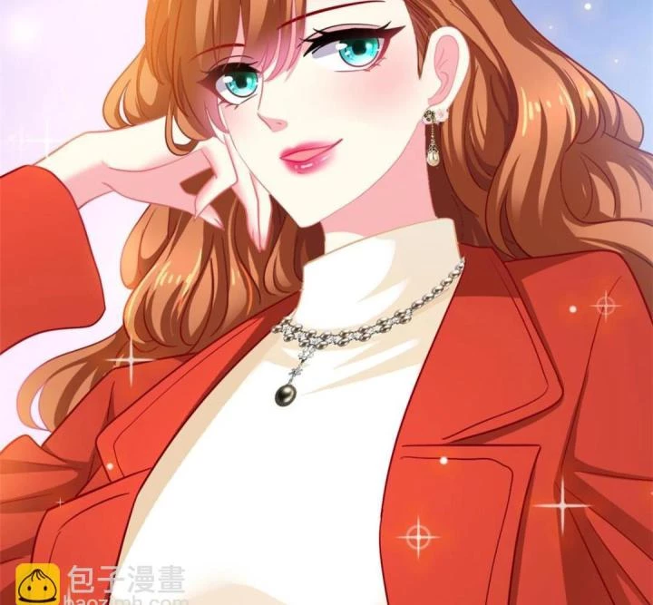 Ảnh Hậu Nhà Tôi Siêu Ngọt Ngào Chapter 95 - Trang 2