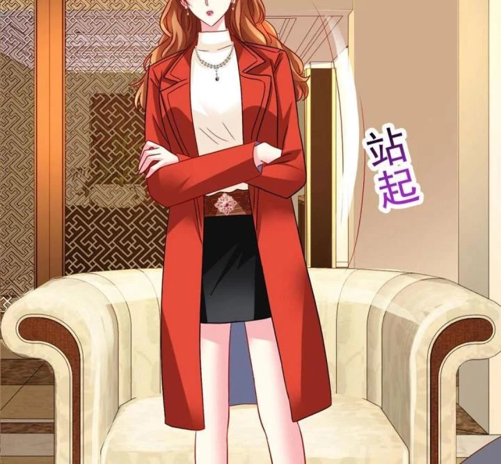 Ảnh Hậu Nhà Tôi Siêu Ngọt Ngào Chapter 96 - Trang 2