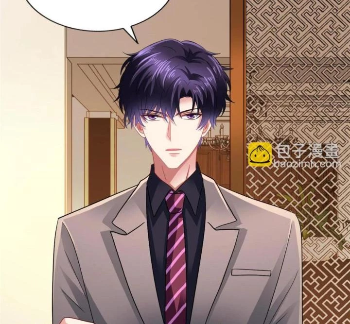 Ảnh Hậu Nhà Tôi Siêu Ngọt Ngào Chapter 96 - Trang 2