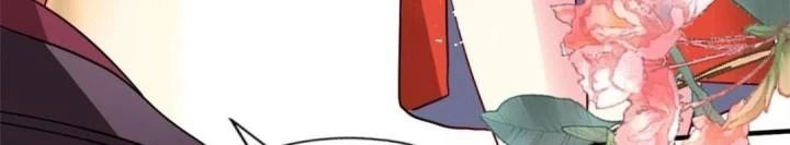 Ảnh Hậu Nhà Tôi Siêu Ngọt Ngào Chapter 96 - Trang 2