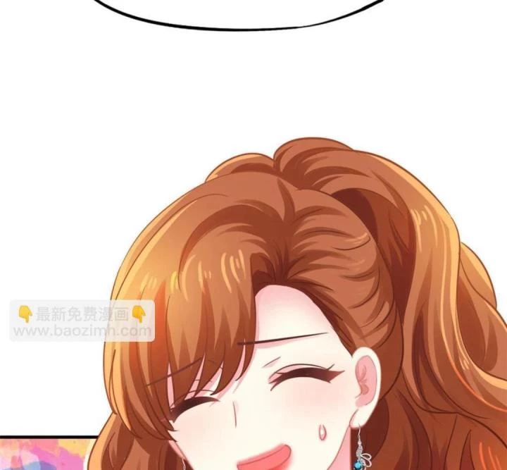 Ảnh Hậu Nhà Tôi Siêu Ngọt Ngào Chapter 98 - Trang 2