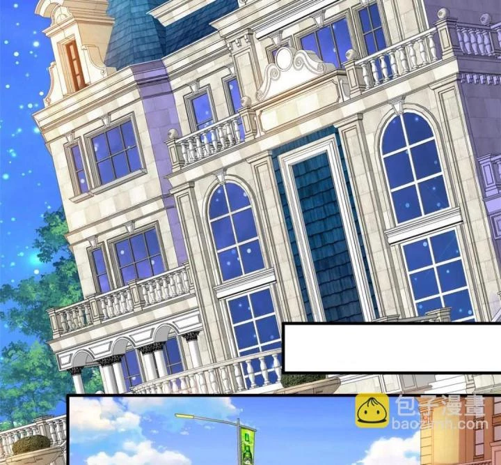 Ảnh Hậu Nhà Tôi Siêu Ngọt Ngào Chapter 98 - Trang 2