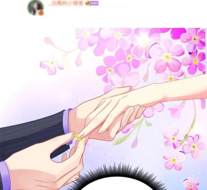 Ảnh Hậu Nhà Tôi Siêu Ngọt Ngào Chapter 99 - Trang 2
