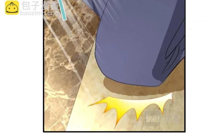 Ảnh Hậu Nhà Tôi Siêu Ngọt Ngào Chapter 100 - Trang 2