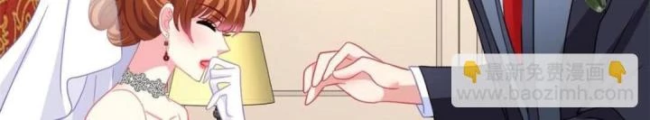 Ảnh Hậu Nhà Tôi Siêu Ngọt Ngào Chapter 101 - Trang 2