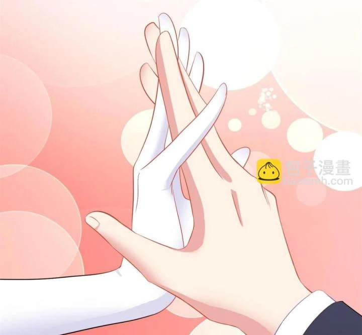 Ảnh Hậu Nhà Tôi Siêu Ngọt Ngào Chapter 101 - Trang 2