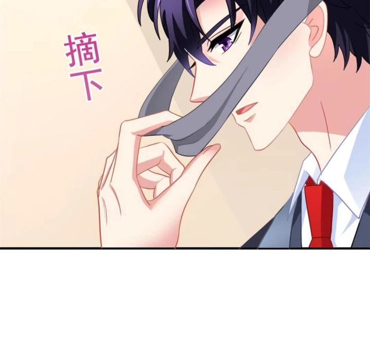 Ảnh Hậu Nhà Tôi Siêu Ngọt Ngào Chapter 101 - Trang 2
