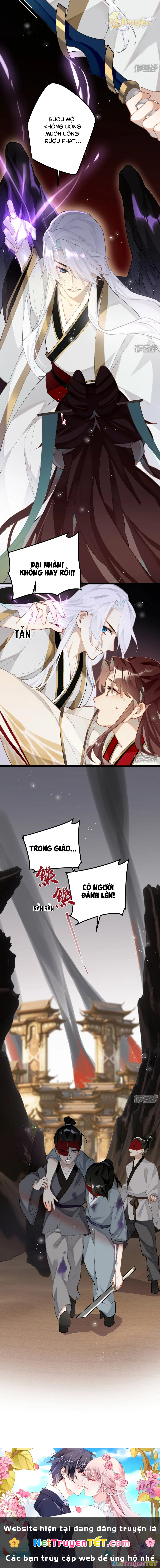 Công Chúa Pháo Hôi Muốn Tùy Tiện Đến Cùng Chapter 88 - Trang 2