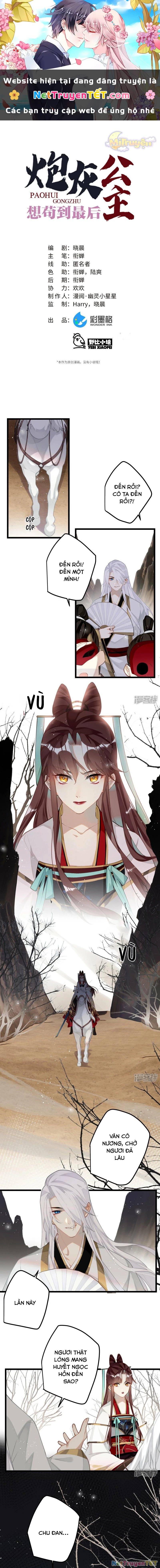 Công Chúa Pháo Hôi Muốn Tùy Tiện Đến Cùng Chapter 88 - Trang 2