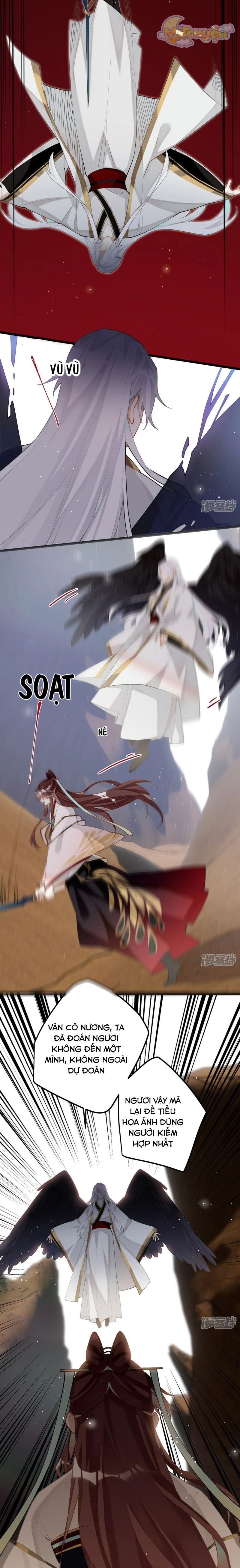 Công Chúa Pháo Hôi Muốn Tùy Tiện Đến Cùng Chapter 88 - Trang 2