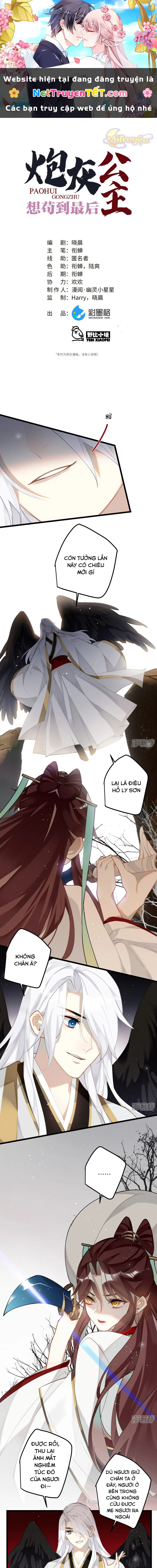 Công Chúa Pháo Hôi Muốn Tùy Tiện Đến Cùng Chapter 89 - Trang 2