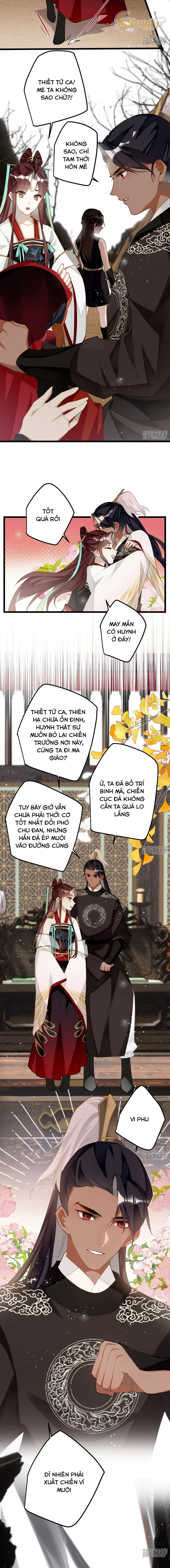 Công Chúa Pháo Hôi Muốn Tùy Tiện Đến Cùng Chapter 89 - Trang 2