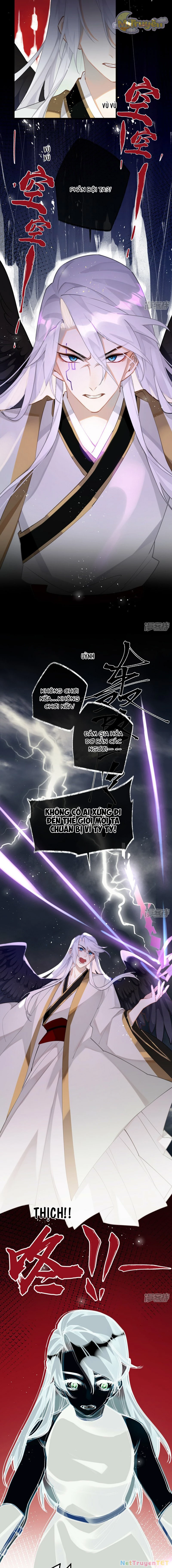 Công Chúa Pháo Hôi Muốn Tùy Tiện Đến Cùng Chapter 89 - Trang 2