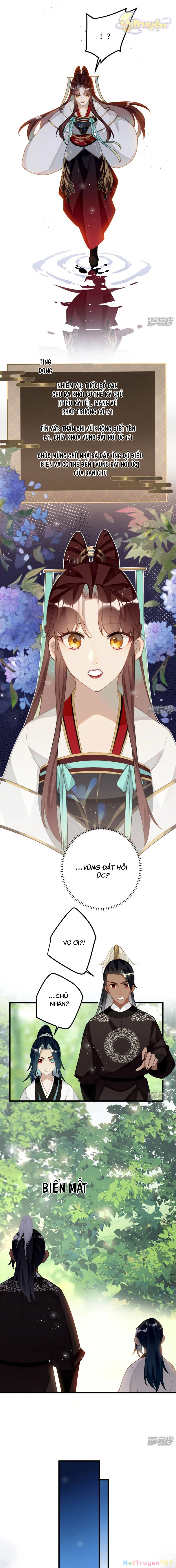 Công Chúa Pháo Hôi Muốn Tùy Tiện Đến Cùng Chapter 91 - Trang 2