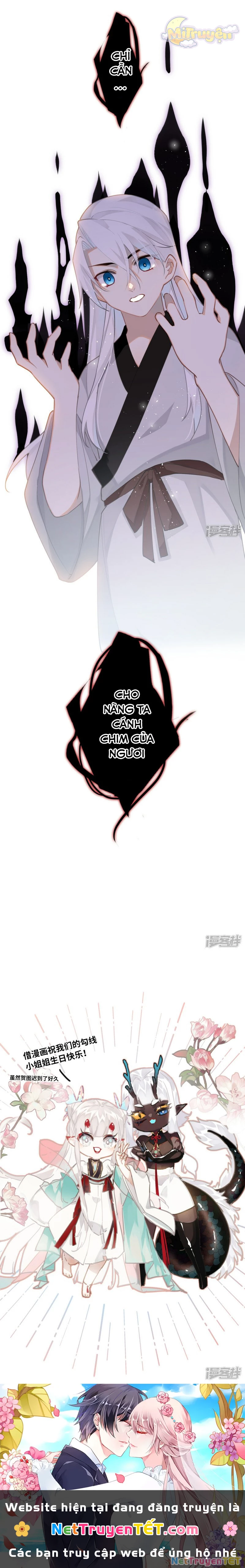 Công Chúa Pháo Hôi Muốn Tùy Tiện Đến Cùng Chapter 92 - Trang 2