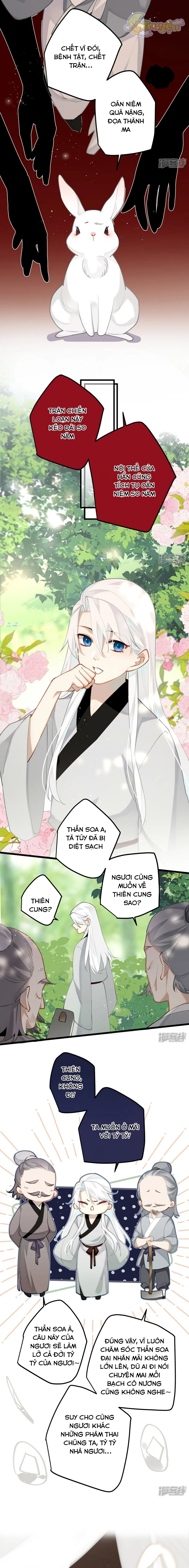 Công Chúa Pháo Hôi Muốn Tùy Tiện Đến Cùng Chapter 92 - Trang 2