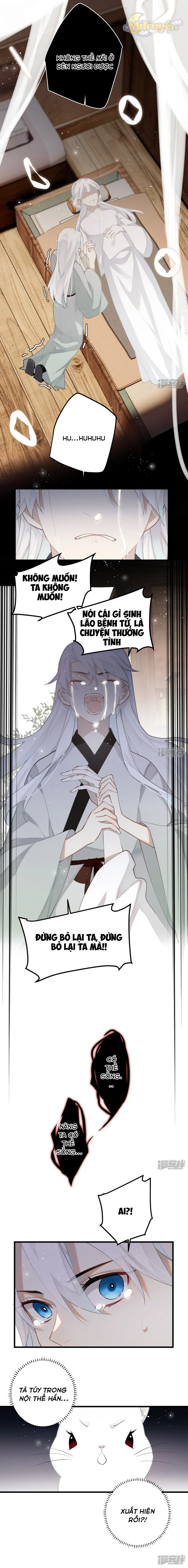 Công Chúa Pháo Hôi Muốn Tùy Tiện Đến Cùng Chapter 92 - Trang 2