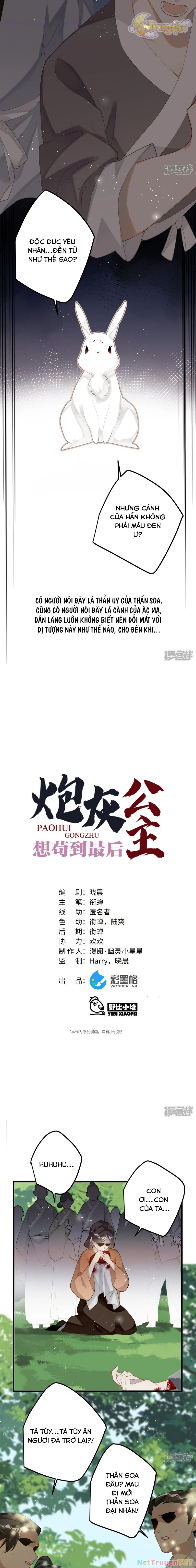 Công Chúa Pháo Hôi Muốn Tùy Tiện Đến Cùng Chapter 93 - Trang 2