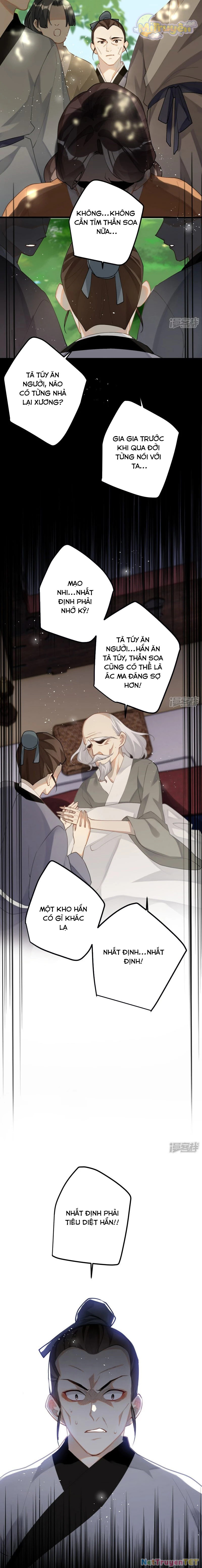 Công Chúa Pháo Hôi Muốn Tùy Tiện Đến Cùng Chapter 93 - Trang 2