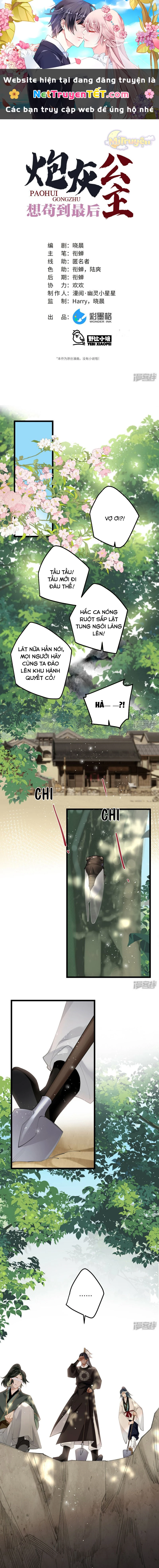 Công Chúa Pháo Hôi Muốn Tùy Tiện Đến Cùng Chapter 94 - Trang 2