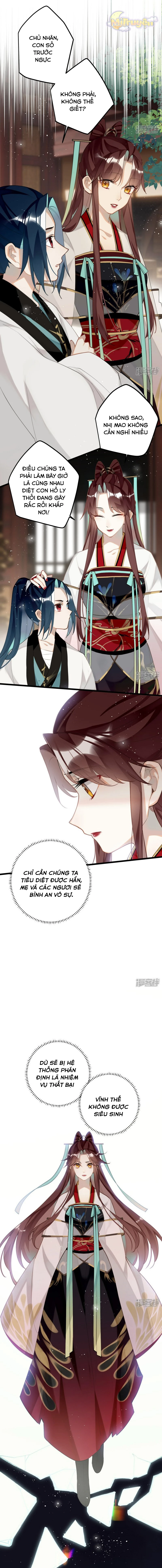 Công Chúa Pháo Hôi Muốn Tùy Tiện Đến Cùng Chapter 94 - Trang 2