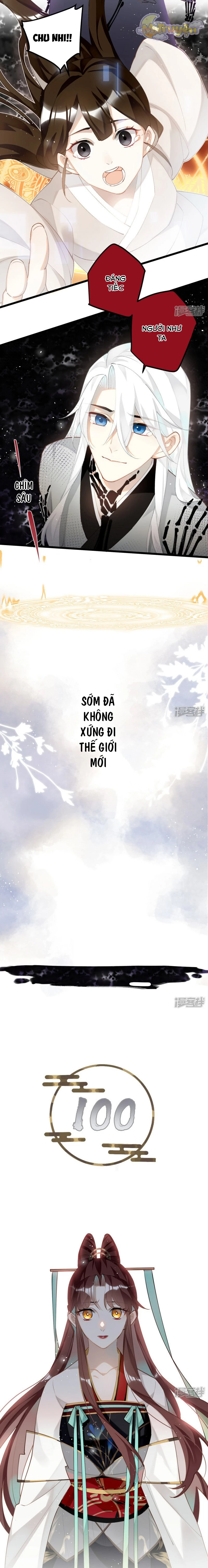 Công Chúa Pháo Hôi Muốn Tùy Tiện Đến Cùng Chapter 95 - Trang 2