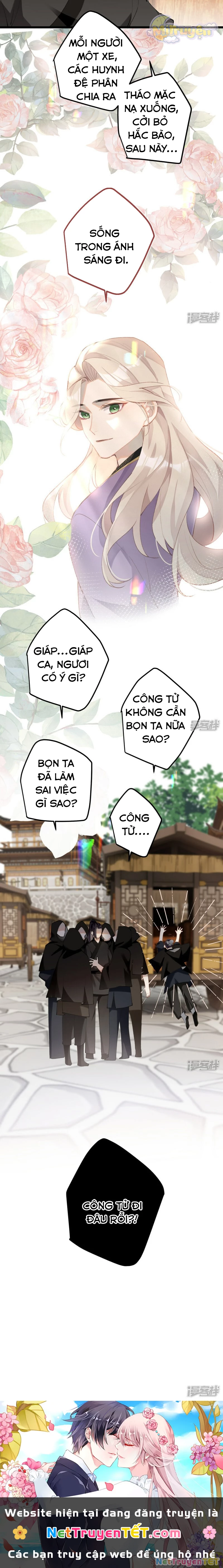Công Chúa Pháo Hôi Muốn Tùy Tiện Đến Cùng Chapter 96 - Trang 2