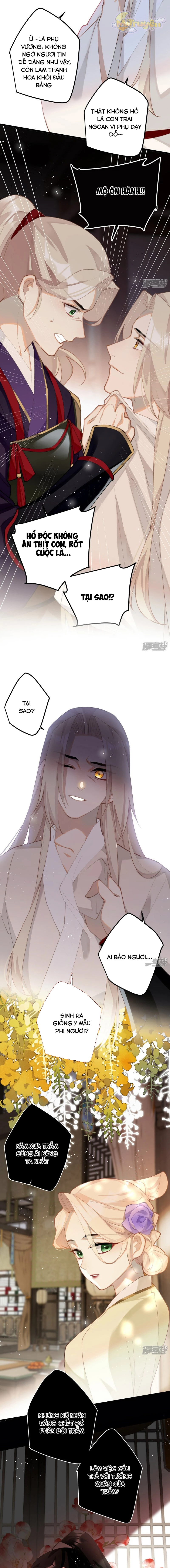 Công Chúa Pháo Hôi Muốn Tùy Tiện Đến Cùng Chapter 96 - Trang 2