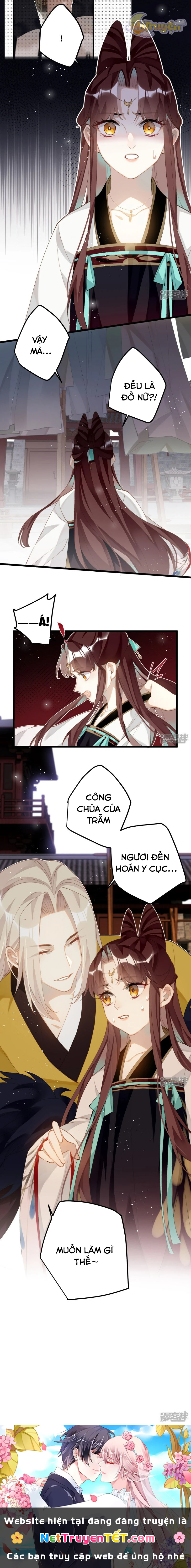 Công Chúa Pháo Hôi Muốn Tùy Tiện Đến Cùng Chapter 97 - Trang 2