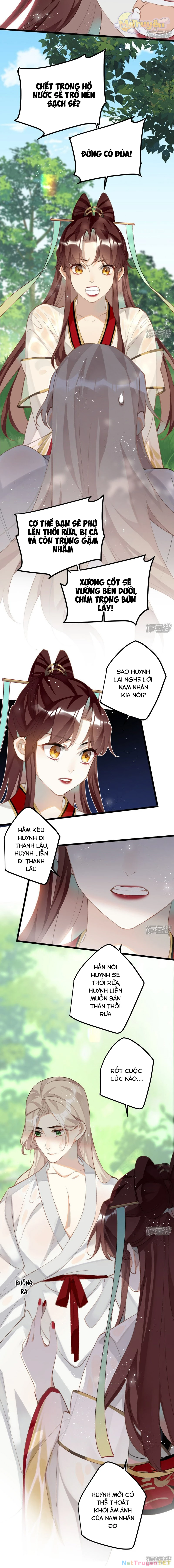 Công Chúa Pháo Hôi Muốn Tùy Tiện Đến Cùng Chapter 97 - Trang 2