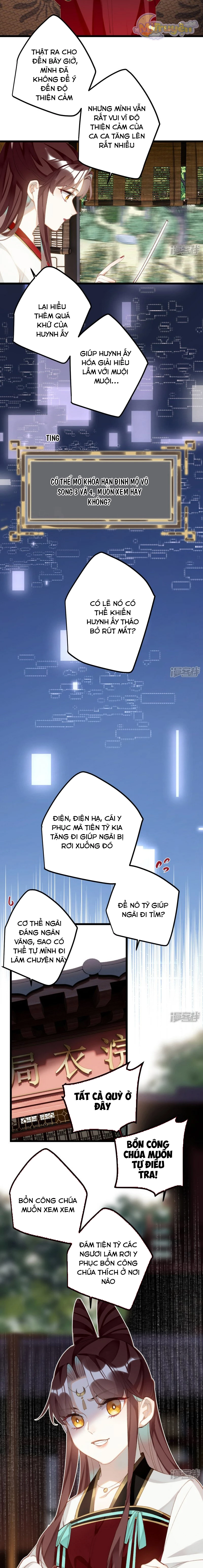 Công Chúa Pháo Hôi Muốn Tùy Tiện Đến Cùng Chapter 97 - Trang 2