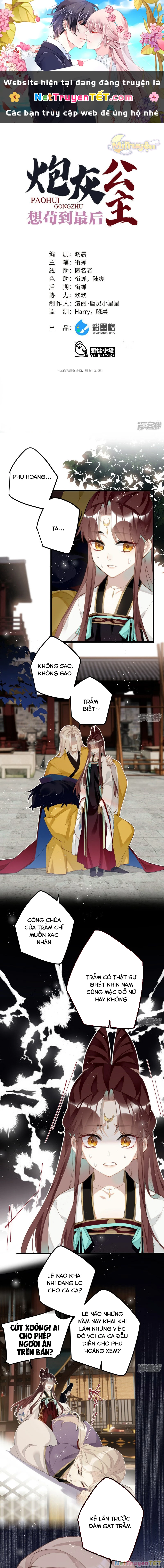 Công Chúa Pháo Hôi Muốn Tùy Tiện Đến Cùng Chapter 98 - Trang 2