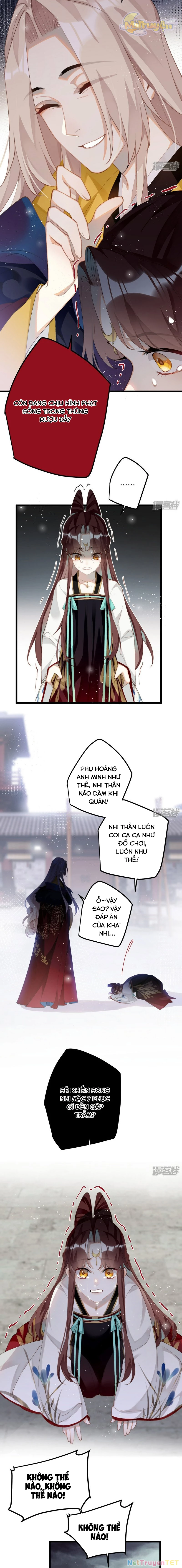 Công Chúa Pháo Hôi Muốn Tùy Tiện Đến Cùng Chapter 98 - Trang 2