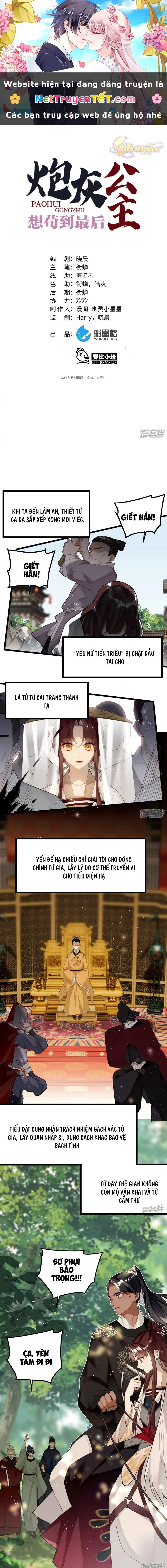Công Chúa Pháo Hôi Muốn Tùy Tiện Đến Cùng Chapter 99 - Trang 2