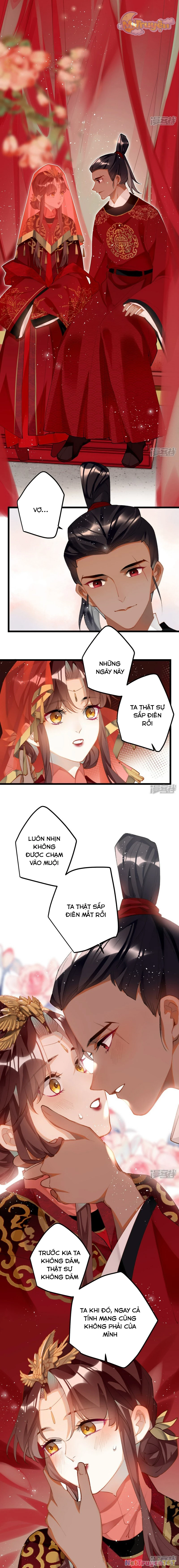 Công Chúa Pháo Hôi Muốn Tùy Tiện Đến Cùng Chapter 99 - Trang 2
