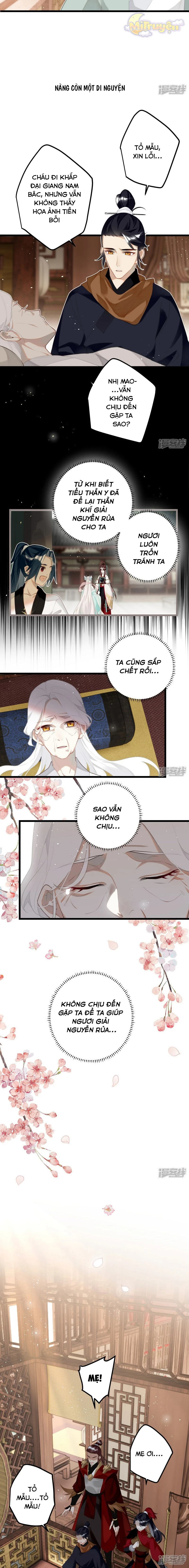 Công Chúa Pháo Hôi Muốn Tùy Tiện Đến Cùng Chapter 100 - Trang 2