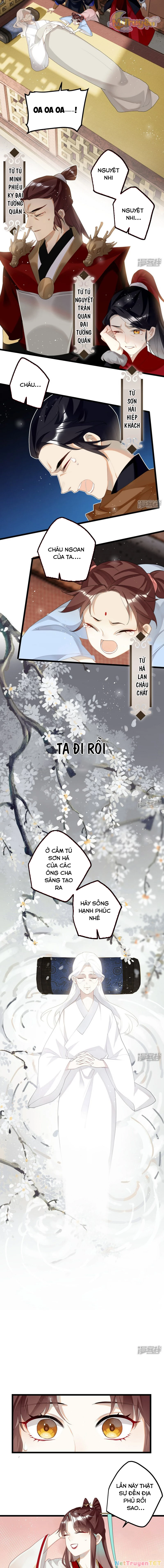 Công Chúa Pháo Hôi Muốn Tùy Tiện Đến Cùng Chapter 100 - Trang 2