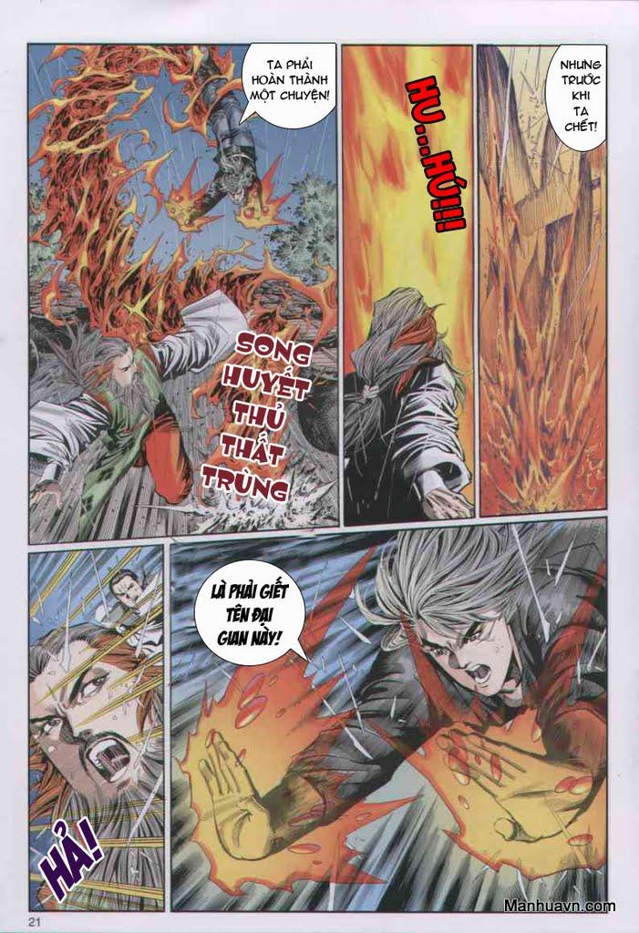 Song Hùng Kỳ Hiệp Chapter 42 - Trang 2
