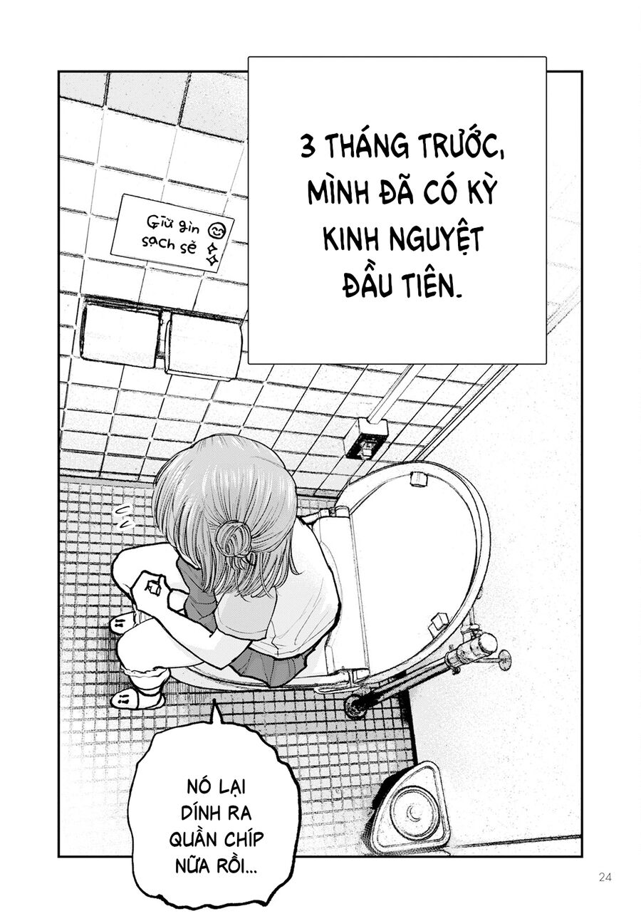 Hina No Mama Ja Dame Desu Ka? Chapter 1 - Trang 2