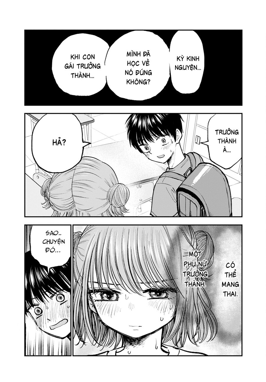 Hina No Mama Ja Dame Desu Ka? Chapter 1 - Trang 2