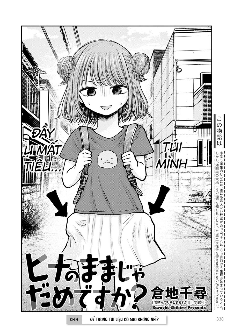 Hina No Mama Ja Dame Desu Ka? Chapter 4 - Trang 2