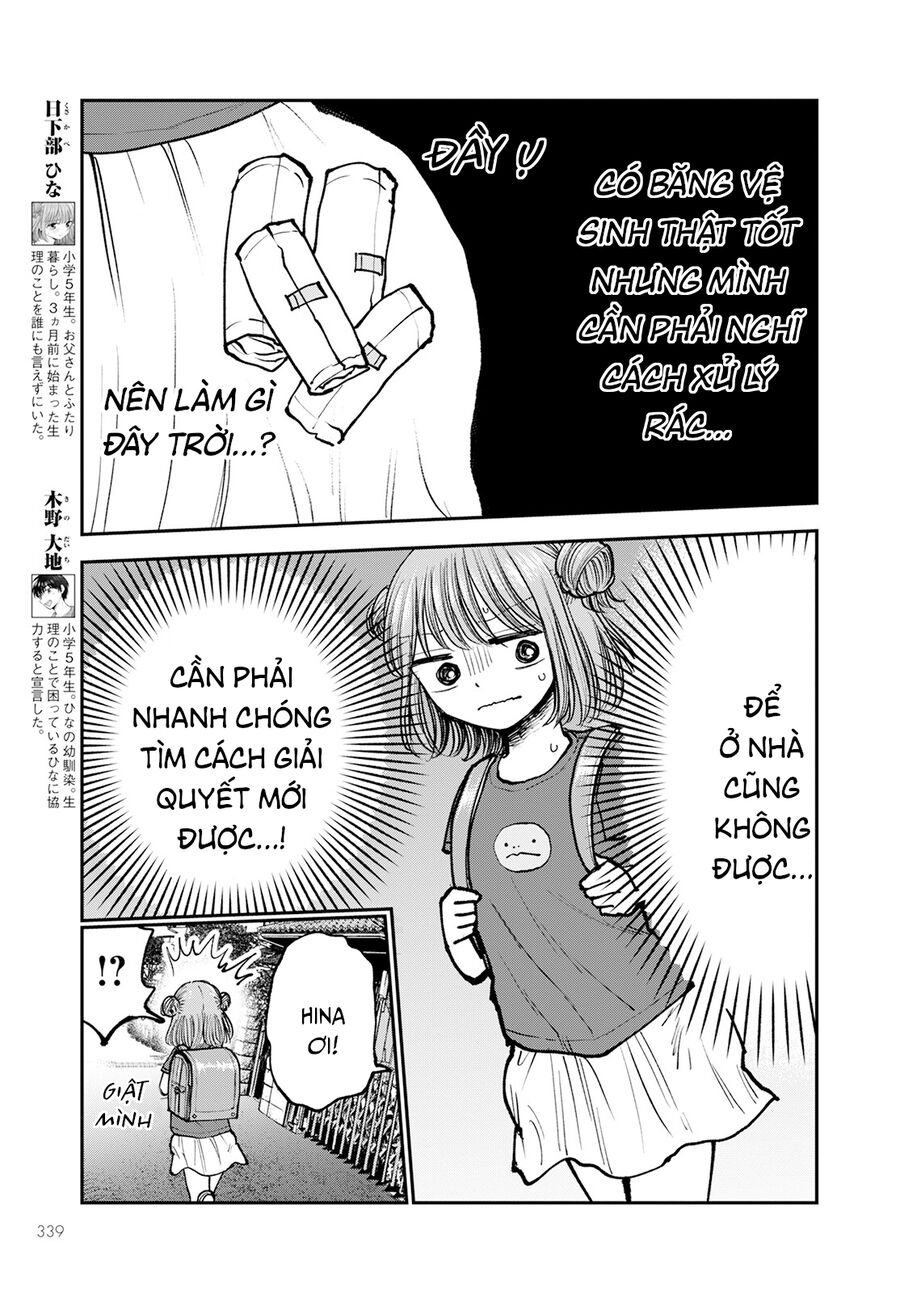 Hina No Mama Ja Dame Desu Ka? Chapter 4 - Trang 2