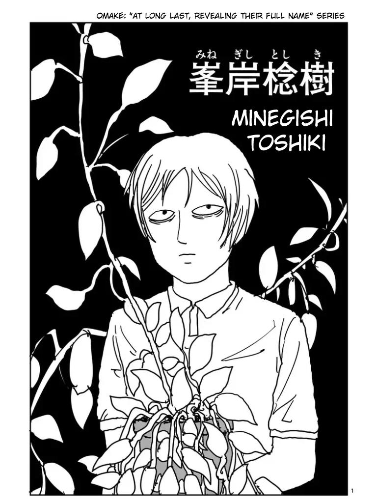 Mob Psycho 100 Chapter 104 - Trang 2